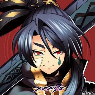 フェニックス