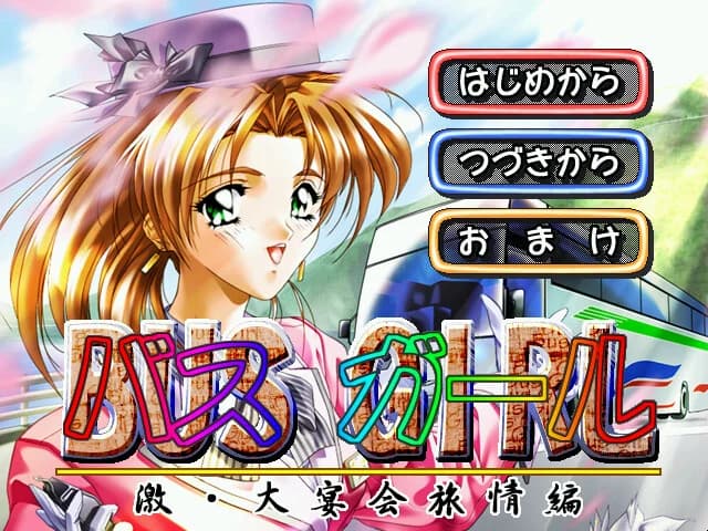 https://images.yurari.moe/images/6f6a52f1-6ea8-4856-be69-54d444a2010b.webp