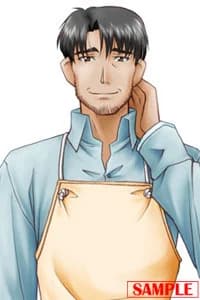 Arisawa Genzou