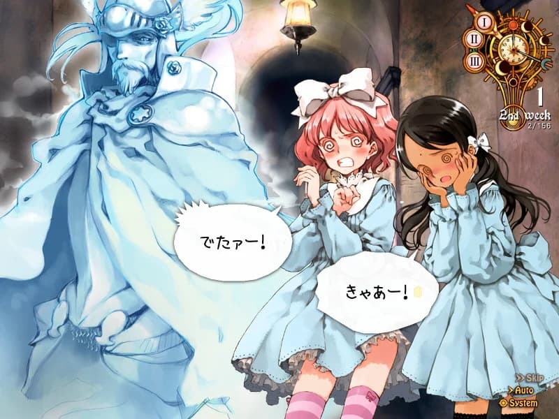 https://images.yurari.moe/images/6f9ea65a-8158-4e69-b209-ddca1c83cf00.webp