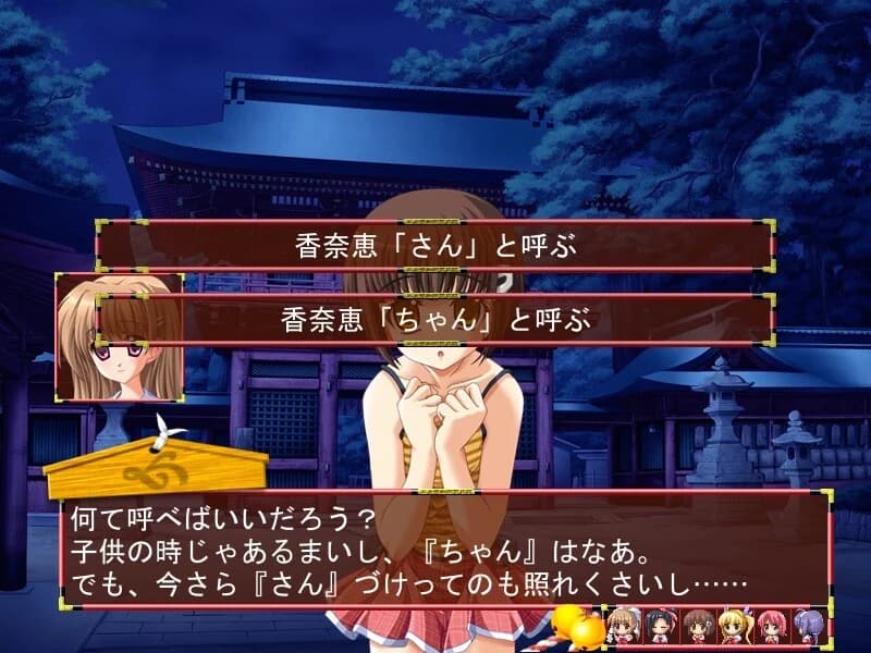 https://images.yurari.moe/images/6fb0ad9d-c295-4e25-85c1-a94e77520b83.webp