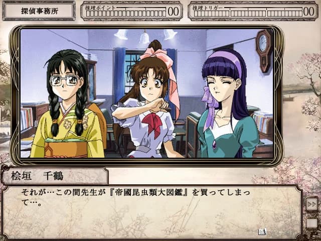 https://images.yurari.moe/images/6fb1c36a-e9f2-42a6-a375-d549204f3451.webp