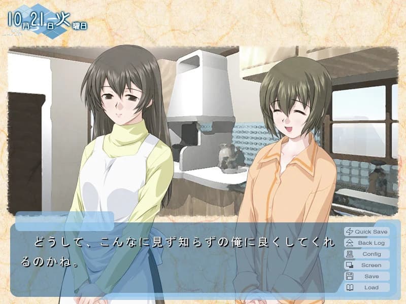 https://images.yurari.moe/images/6fcd4a61-3491-468a-90cd-fb2c12f4291f.webp