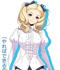 緋村 真里亜