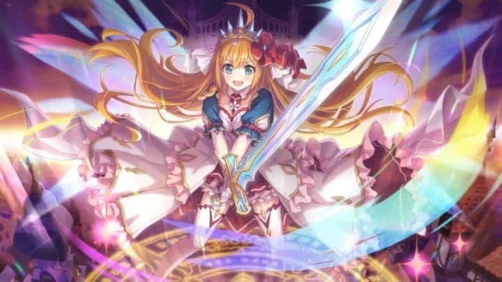 ペコリーヌ