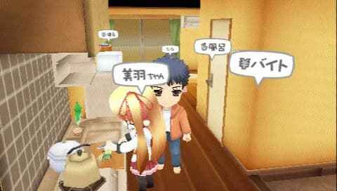 https://images.yurari.moe/images/7004d688-37e6-4320-abd0-72f9a50c9147.webp