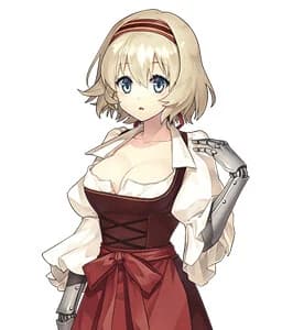 イルザ