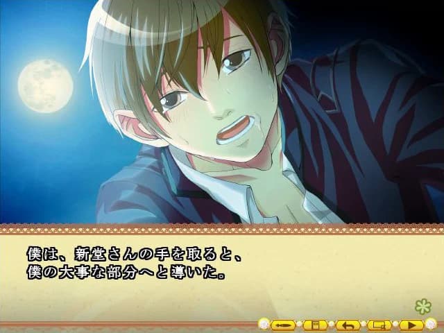https://images.yurari.moe/images/7025418e-c926-42d8-b7c2-a7646d007f7f.webp