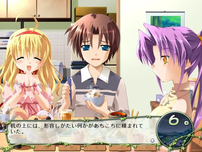 https://images.yurari.moe/images/702956a5-4a62-424b-9fce-1e8b44d8c375.webp