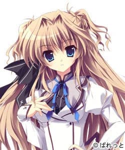 Sena Airi
