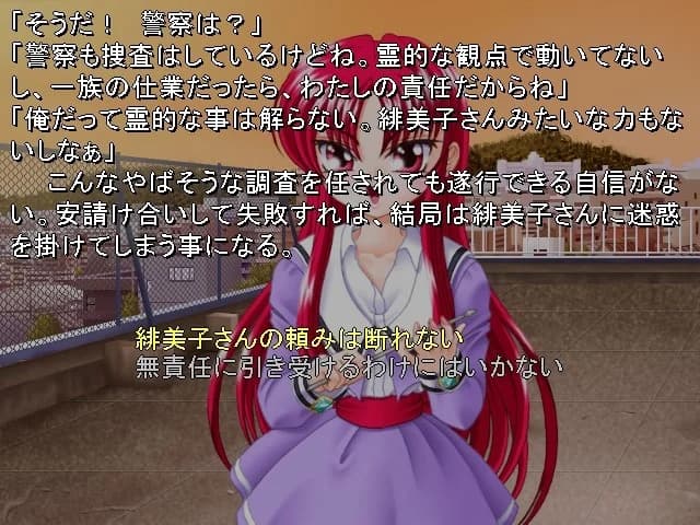 https://images.yurari.moe/images/7065234f-0806-49bc-8a64-777b03c4a20e.webp