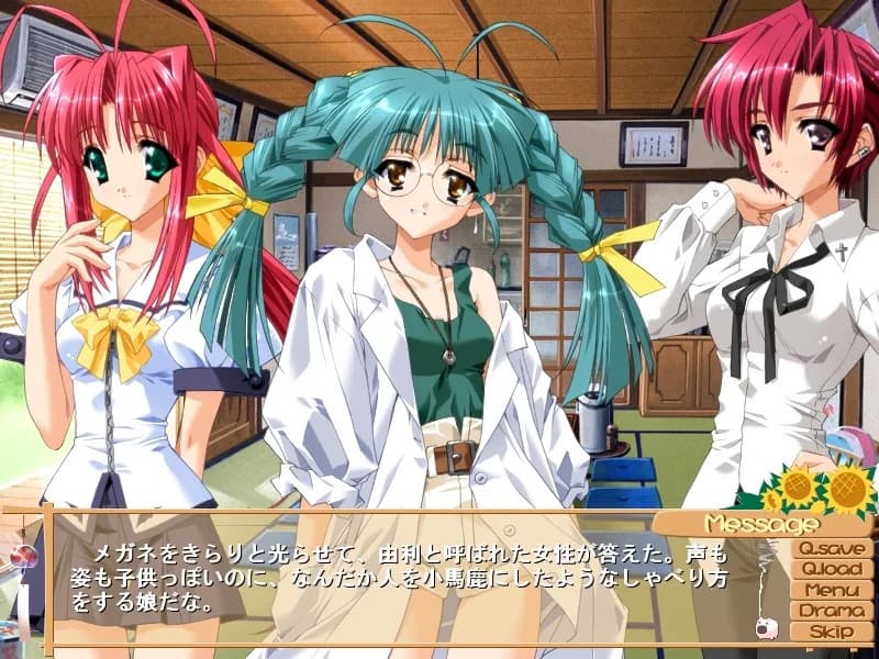 https://images.yurari.moe/images/707c8b82-d90d-453c-bd13-341af7a4a4ca.webp
