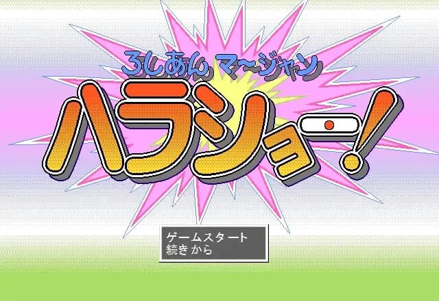 https://images.yurari.moe/images/707cae6a-62ee-439b-9d67-4832464d9a0f.webp