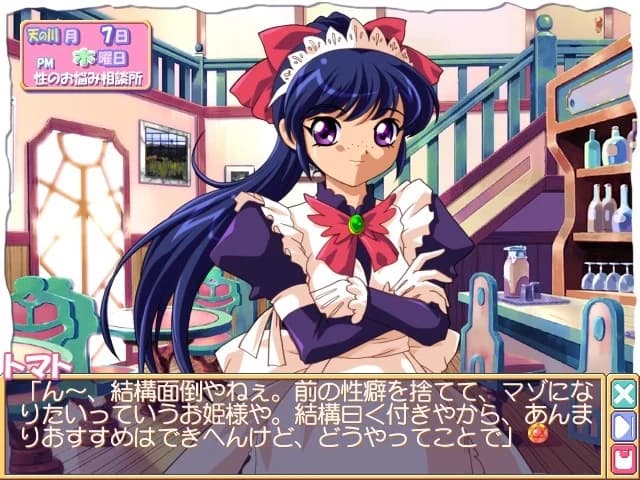 https://images.yurari.moe/images/7080d87a-119a-48ae-98c4-8c1f3d420602.webp