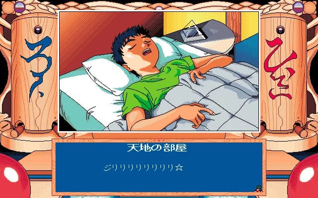 https://images.yurari.moe/images/70998f03-41f1-43da-8151-27462c9c7c37.webp