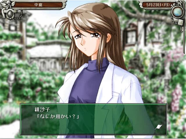 https://images.yurari.moe/images/709d65bc-f9bb-4736-a385-06a743b58bc5.webp
