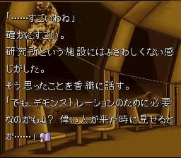 https://images.yurari.moe/images/709da1d8-c0c7-444e-940d-8f6fd8cf4c1b.webp