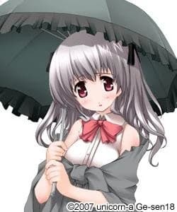 Shionzaka Suzune