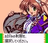 https://images.yurari.moe/images/70d1712e-fb8c-41ef-b74a-22a12e392a39.webp