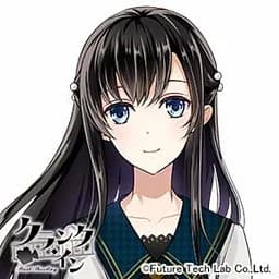 Tachibana Fuzuki