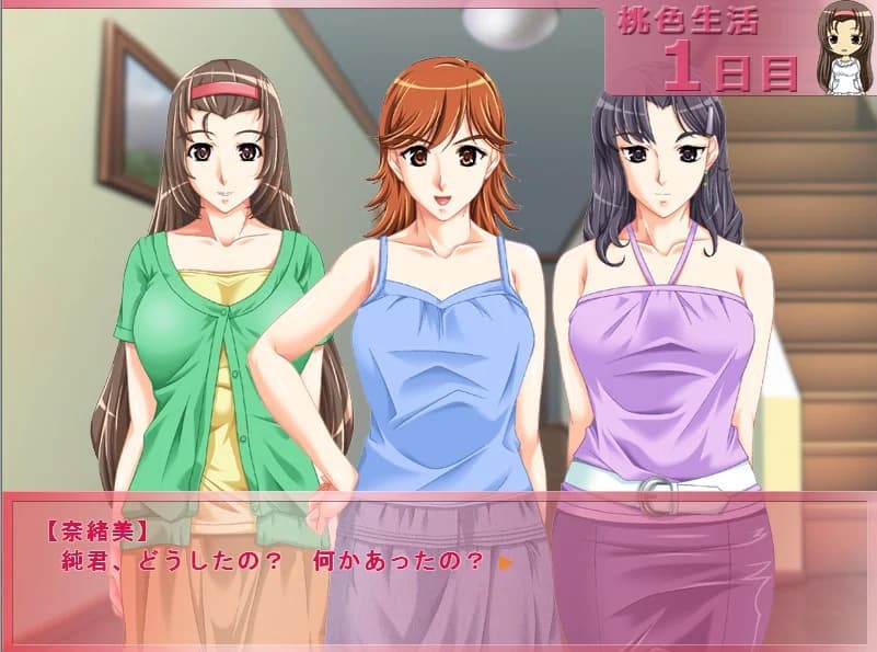 https://images.yurari.moe/images/70ea9a14-0196-4c23-aafe-390f0d2f710c.webp