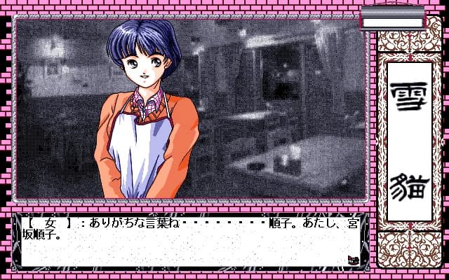 https://images.yurari.moe/images/70f9dd37-9284-40ab-9da9-78c8194fb74d.webp