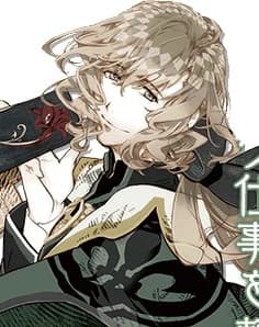 劳伦斯