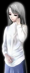 有瀬