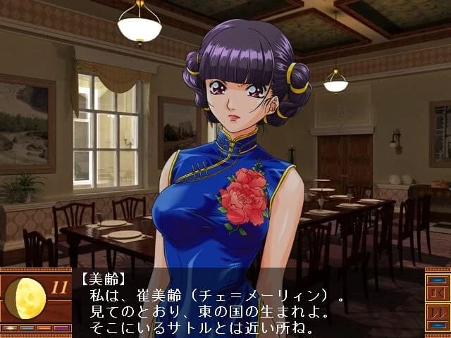 https://images.yurari.moe/images/71161675-2997-4a14-849a-6ea28e5ecca6.webp