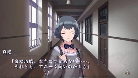 https://images.yurari.moe/images/711842f5-dbdd-47c8-8c77-8c52f09fc447.webp