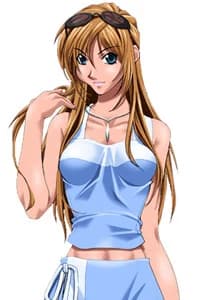 Senou Eri