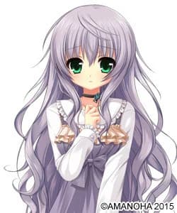 Yamase Koyuki