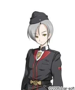 ネーエル