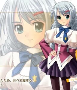 Houjou Yukie
