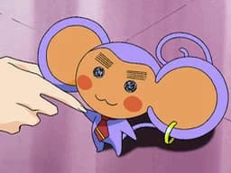 Chu-chu