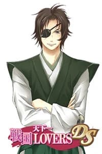 Date Masamune