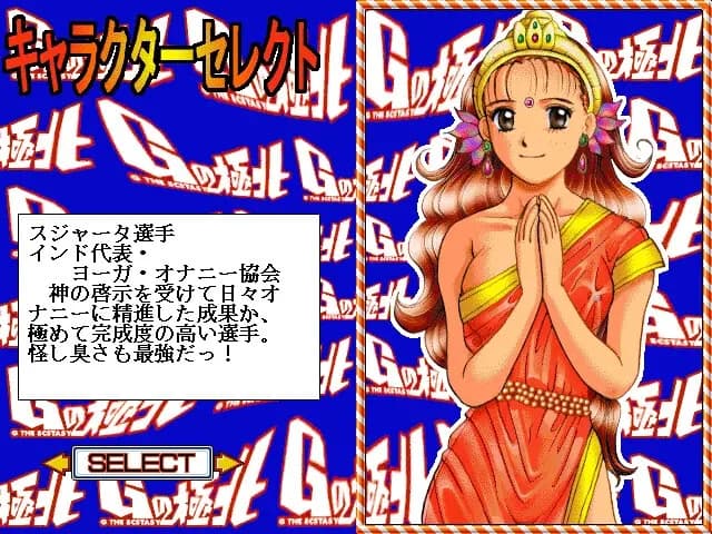 https://images.yurari.moe/images/71ceebc4-1176-4883-9054-d62b9f623778.webp