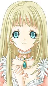 Lumina