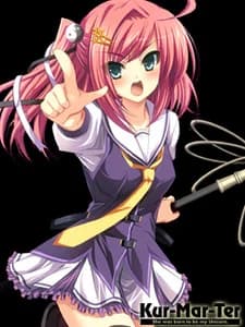 Yuge Otoha