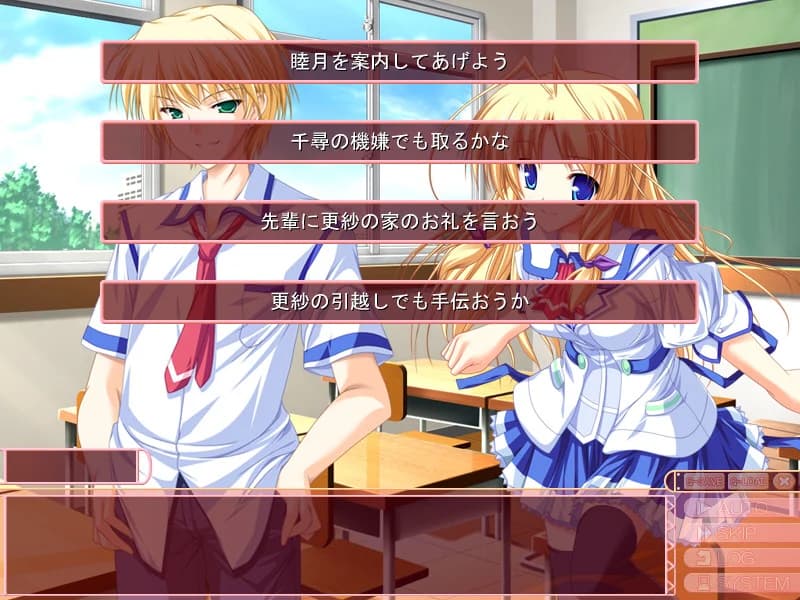 https://images.yurari.moe/images/71fd8a10-1224-4f7c-bfcd-c7503baab0a0.webp