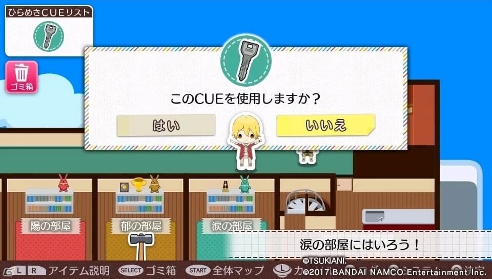 https://images.yurari.moe/images/722f1d5d-915c-468a-8400-86802f8c50ca.webp