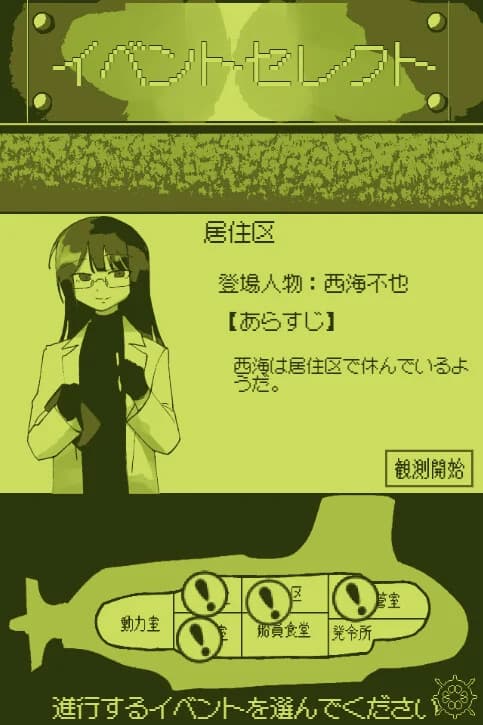 https://images.yurari.moe/images/7240bf38-54f3-40c2-90b9-e8c433da017a.webp