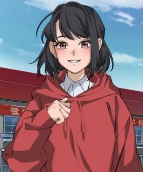 郝好