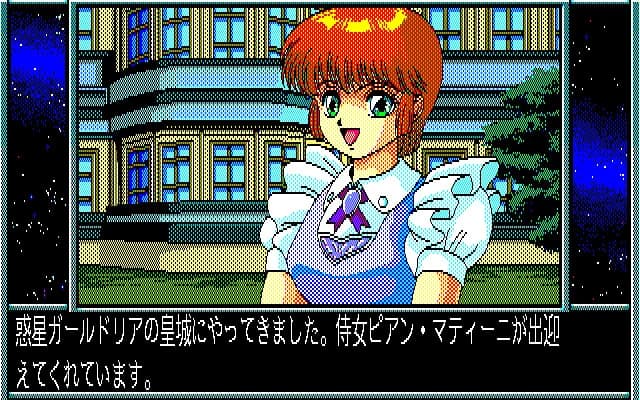 https://images.yurari.moe/images/72a5e0fa-f1d0-4a8f-9a5f-500c006d6c13.webp