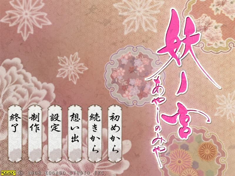 https://images.yurari.moe/images/72c42435-acf6-4264-abe4-4c2accc60edc.webp