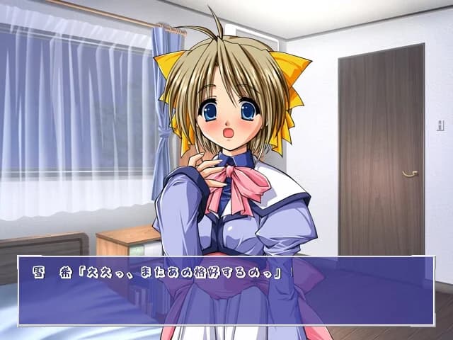 https://images.yurari.moe/images/72dda3f3-444b-4cfa-aea5-86a53fcb60ae.webp