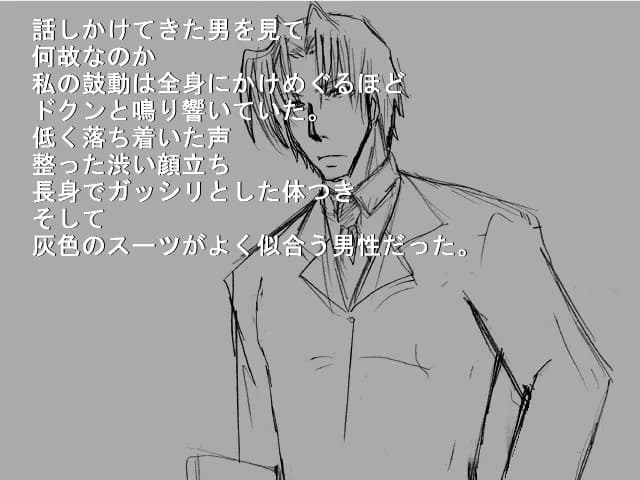 https://images.yurari.moe/images/72e8e6c2-637e-4698-a312-d440363873a5.webp
