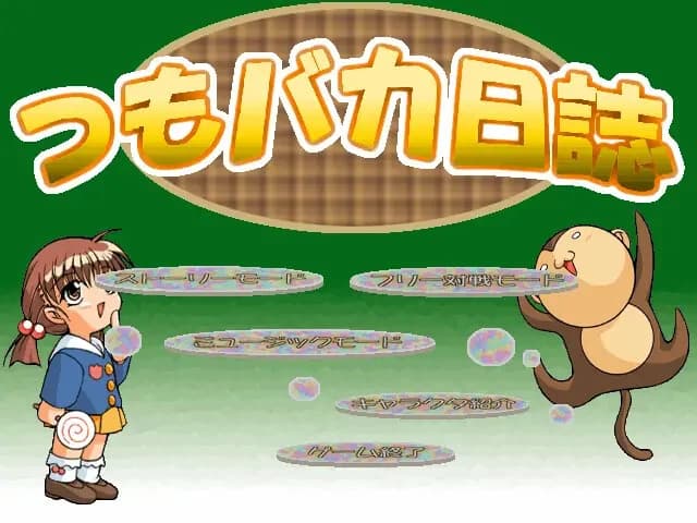 https://images.yurari.moe/images/72f8b827-6d4d-469c-a1de-b1594d8184c6.webp