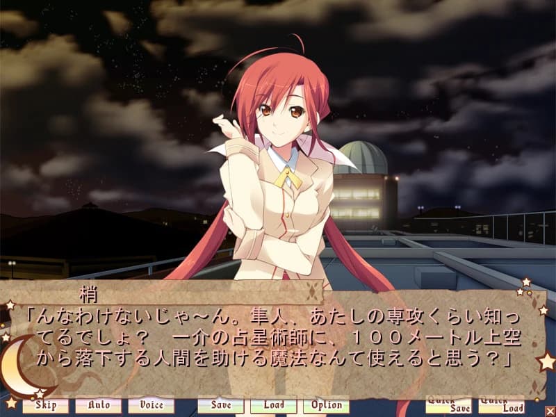 https://images.yurari.moe/images/72f986be-16e1-4892-a42b-8012eebd76b3.webp