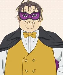 Shachou